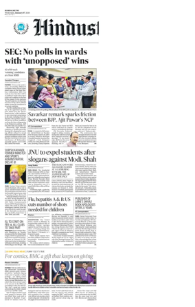 Cover of Hindustan Times Thane