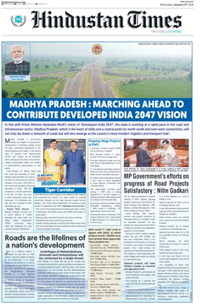 Cover of Hindustan Times (West UP)