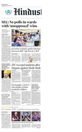 Cover of HT Navi Mumbai