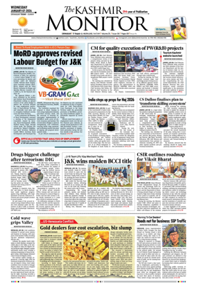 Cover of Kashmir Monitor