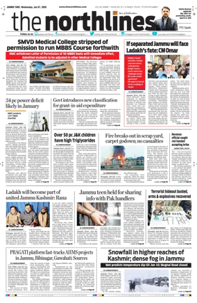 Cover of The Northlines