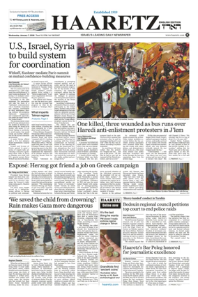 Cover of Haaretz english edition