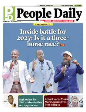 Cover of People Daily ePaper
