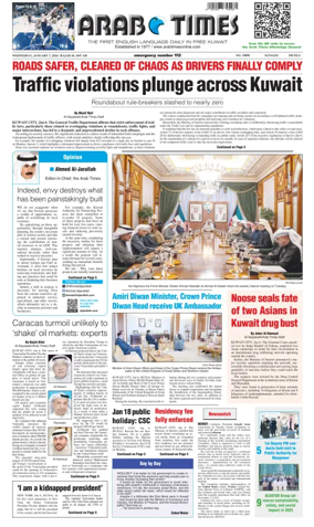 Cover of Arab Times