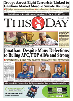 Cover of THISDAY