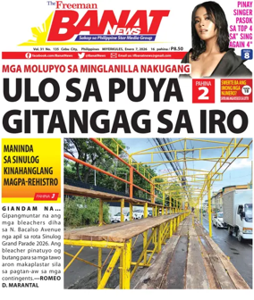 Cover of Banat News