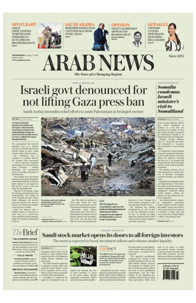 Cover of Arab News
