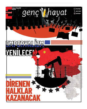 Cover of Genc Hayat