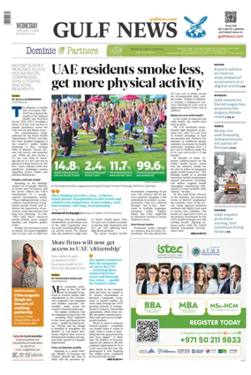 Cover of Gulf News