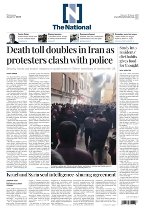 Cover of The National - News