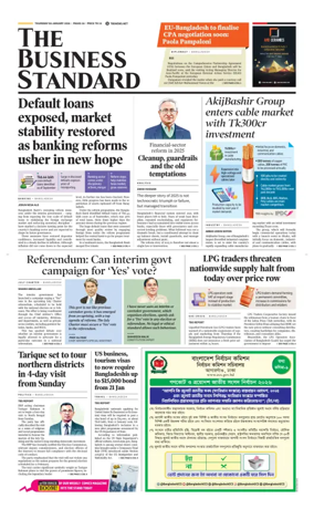 Cover of The Business Standard