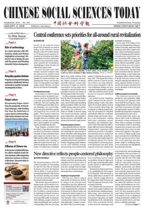 Cover of Chinese Social Sciences Today