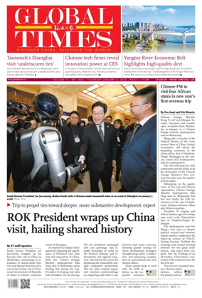 Cover of Global Times