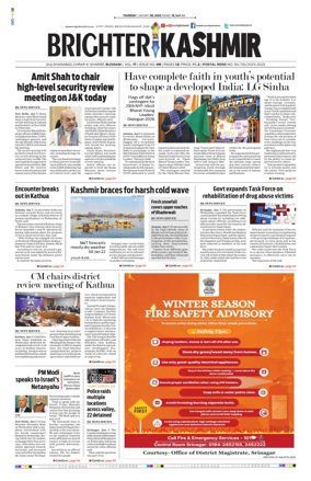 Cover of Brighter Kashmir