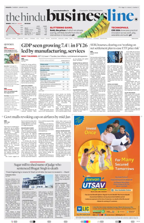 Cover of BusinessLine (Kolkata)