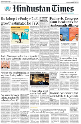 Cover of Hindustan Times ST (Mumbai)