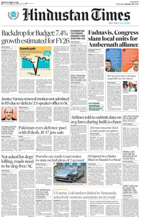 Cover of Hindustan Times ST (Pune)