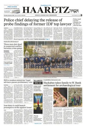 Cover of Haaretz english edition