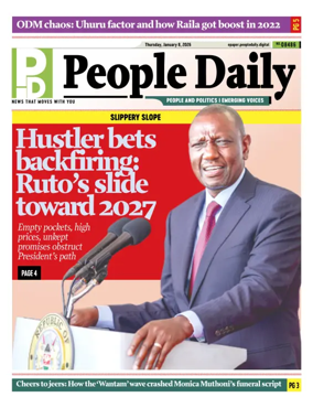 Cover of People Daily ePaper