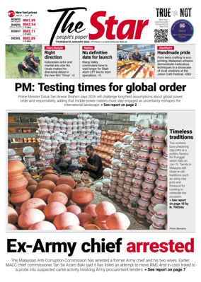 Cover of The Star Malaysia