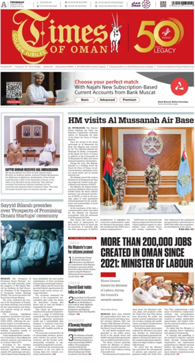 Cover of Times of Oman