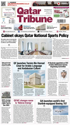 Cover of Qatar Tribune