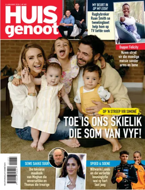 Cover of Huisgenoot