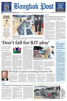 Cover of Bangkok Post