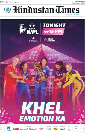 Cover of Hindustan Times (Jammu)