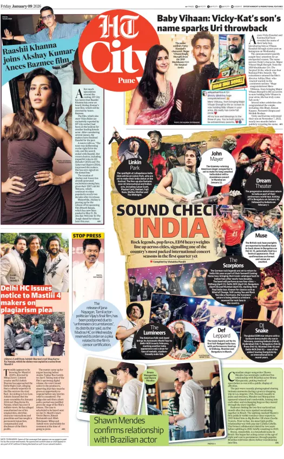 Cover of Hindustan Times (Pune) - Cafe