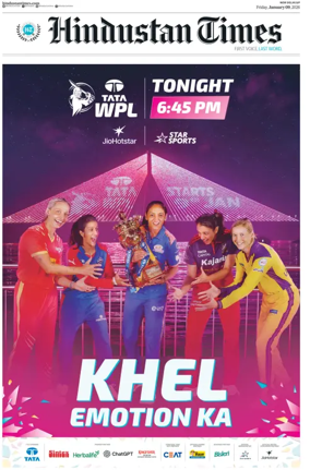 Cover of Hindustan Times (West UP)