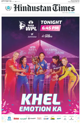 Cover of HT Rajasthan