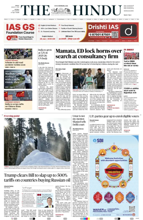 Cover of The Hindu (Mumbai)