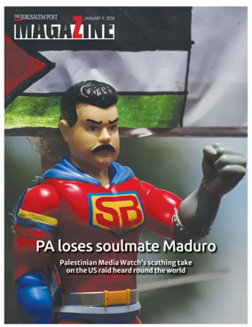 Cover of The Jerusalem Post Magazine