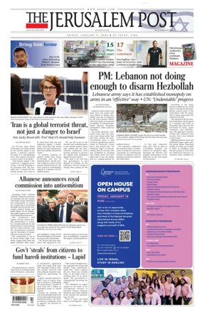 Cover of The Jerusalem Post