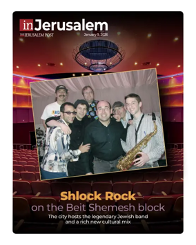 Cover of The Jerusalem Post In Jerusalem