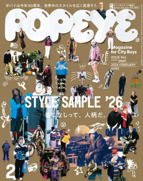 Cover of POPEYE