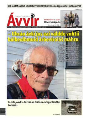 Cover of Avvir