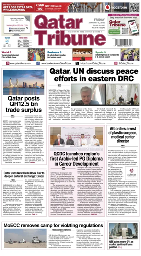 Cover of Qatar Tribune