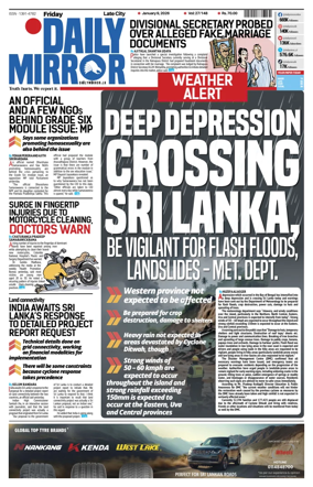 Cover of Daily Mirror (Sri Lanka)