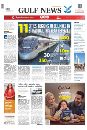 Cover of Gulf News