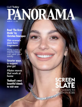 Cover of Gulf Today - Panorama