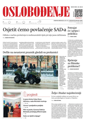 Cover of Oslobodjenje