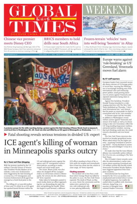 Cover of Global Times - Weekend