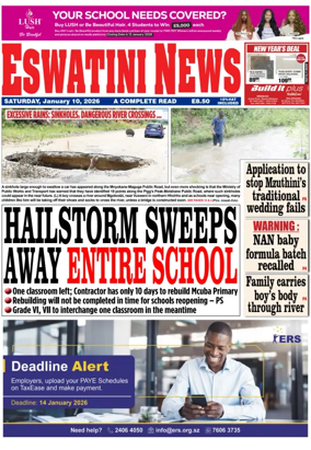 Cover of Eswatini News