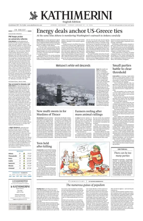 Cover of Kathimerini English
