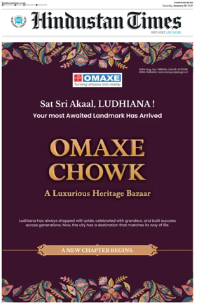 Cover of Hindustan Times (Amritsar)