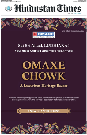 Cover of Hindustan Times (Chandigarh)