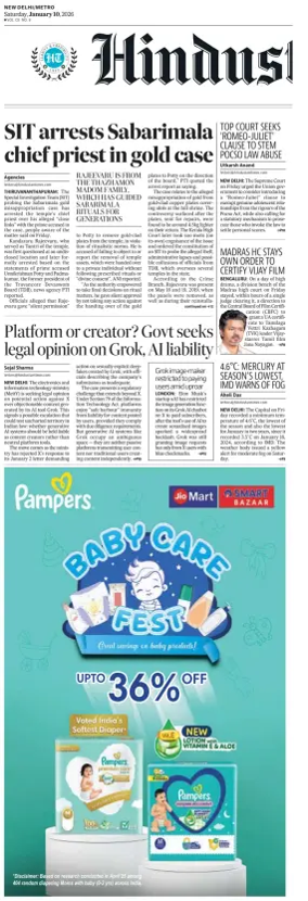 Cover of Hindustan Times (Delhi)