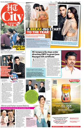 Cover of Hindustan Times (Lucknow) - Live